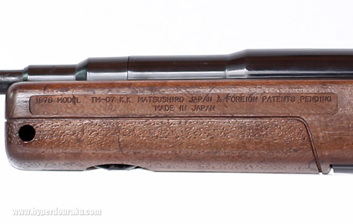 Vintage Airsoft Review: Takatoku SS9000 | Popular Airsoft: Welcome