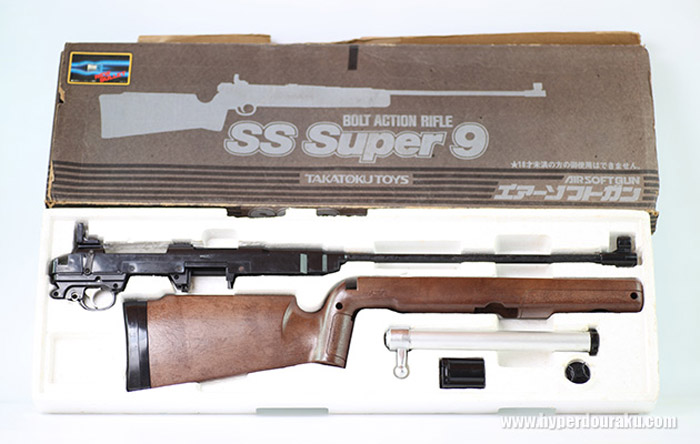 Vintage Airsoft Review: Takatoku SS9000 | Popular Airsoft: Welcome