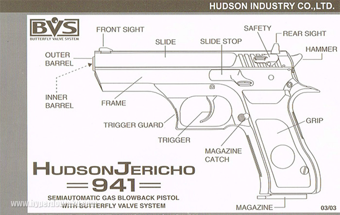 トイガン HUDSON JERICHO 941 トイガン HUDSON JERICHO 941 Hudson Jericho 941 SV GBB Pistol