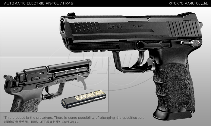 Tokyo Marui No.15 HK45 18 years old over electric hand gun
