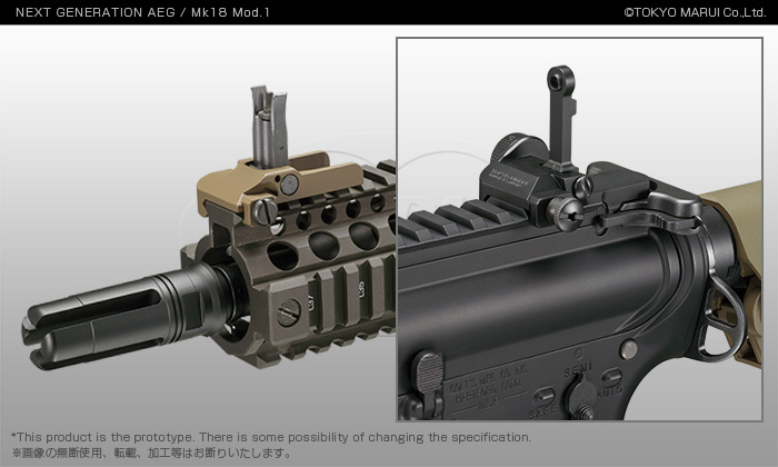 パパイヤ　mk18 5ku-gb-548-main.jpg