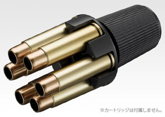 Tokyo Marui Python 357 Speedloader Update | Popular Airsoft: Welcome To ...