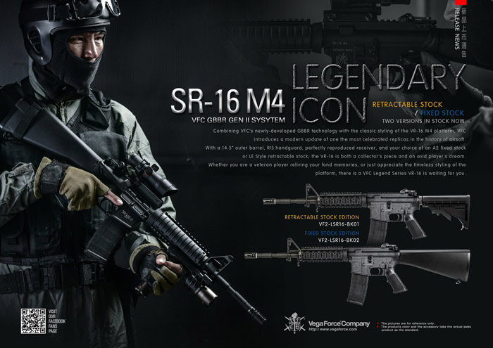 VFC KAC SR16 M4 GBBR Released | Popular Airsoft: Welcome To The