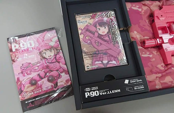 WGC Shop: TM P-90 Ver. Llenn Pre-Order | Popular Airsoft WGC Shop: TM P-90 Ver. Llenn Pre-Order | Popular Airsoft
