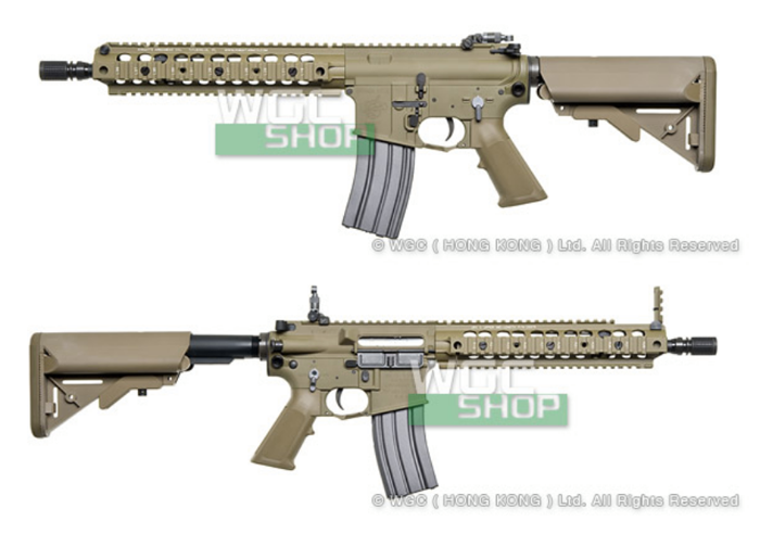 WGC Shop: VFC SR16E3 CQB Price Drop | Popular Airsoft: Welcome To 