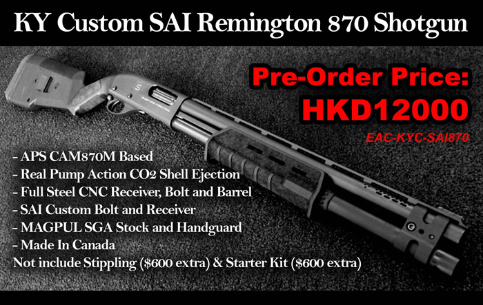 KY Custom SAI Remington 870 Pre-Order | Popular Airsoft