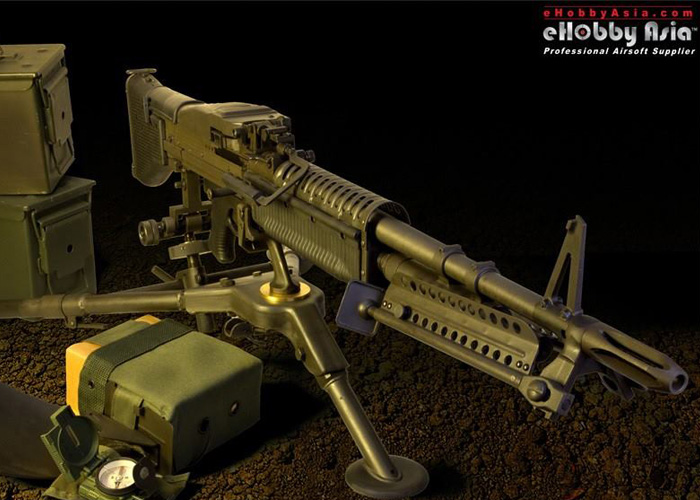 LCT M60/M122/M2 Tripod At eHobby Asia Popular Airsoft