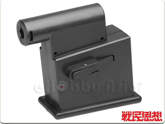 Salamander M4 Mag Adapter For Shotgun Popular Airsoft To The