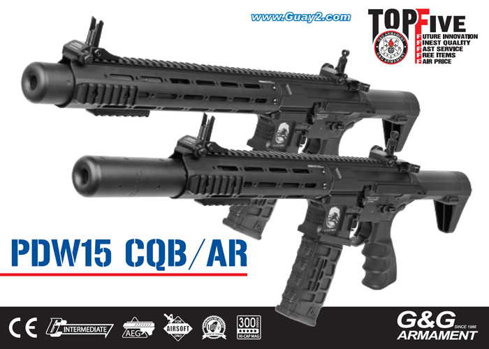 G&G Armament PDW15 Series Now Available | Popular Airsoft