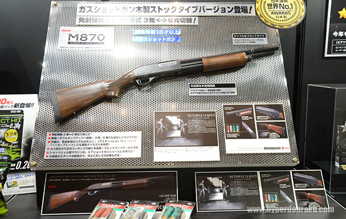 Tokyo Marui HK416C & M4 Patriot HC At The 55th All Japan