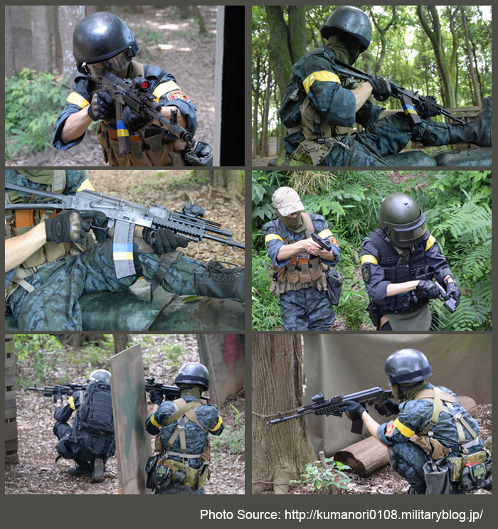 Japanese Airsofters Dig Ukrainian Loadouts Popular Airsoft