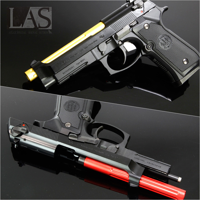 Laylax Fluted Barrels For Marui M9A1 Popular Airsoft To The