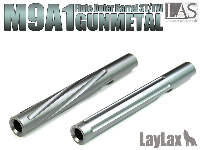 Laylax M9A1 Fluted Outer Barrels Popular Airsoft To The