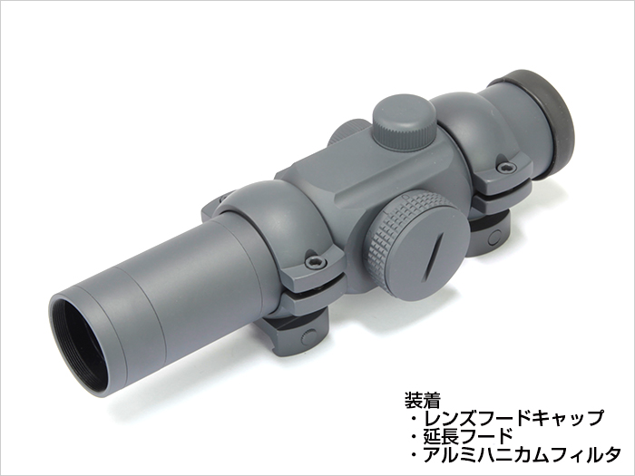 Sightron SD-30 RDS Cerakote Wolf Grey | Popular Airsoft