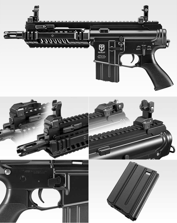 Tokyo Marui Patriot M4 HC 15 April Release | Popular Airsoft