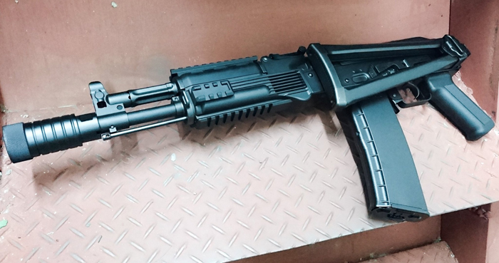 Tokyo Marui AK-102 NEG At MoaiHobby | Popular Airsoft: Welcome To