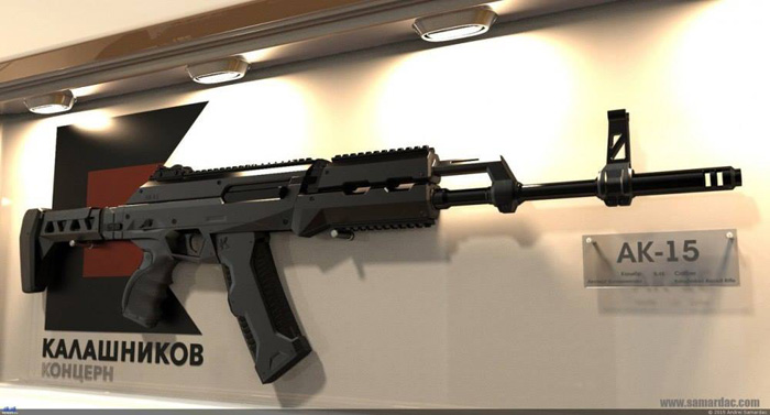 About Those AK-15 Photos Circulating In The Internet? They Are Not Real ...