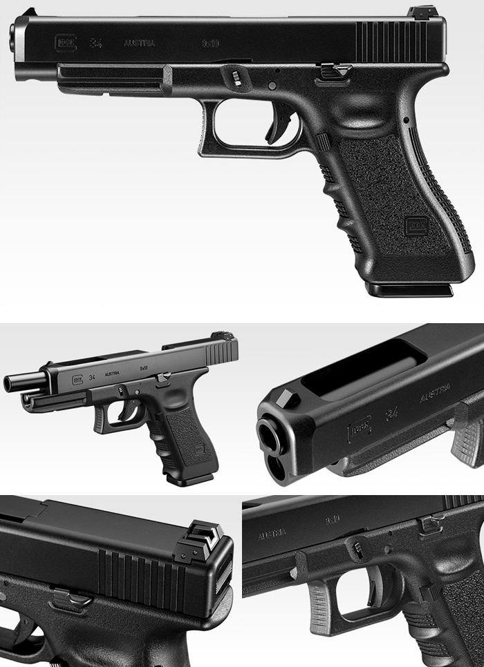 Tokyo Marui Glock 34 GBB Pistol Released Popular Airsoft To