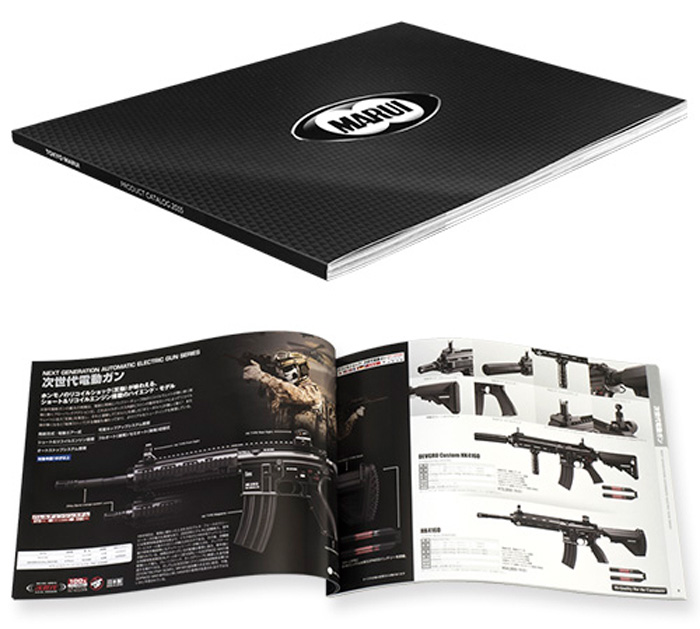 Tokyo Marui Product Catalog 2015 Available Popular Airsoft