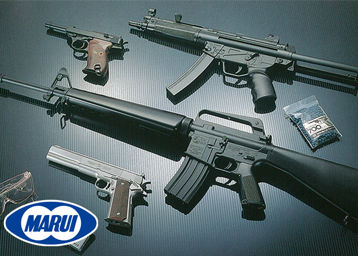 50 Years Of Tokyo Marui Part 3 The Company Bets On Airsoft Popular