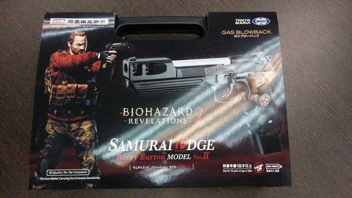 TM Barry Burton Model Ver. II At WGC Shop | Popular Airsoft TM Barry Burton Model Ver. II At WGC Shop | Popular Airsoft