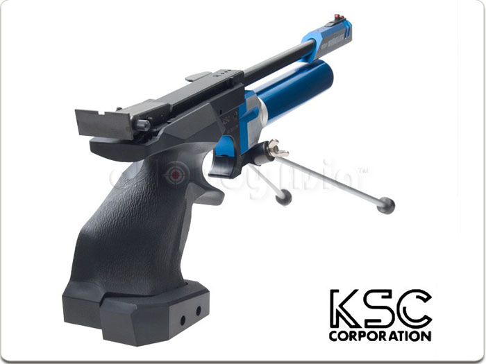KSC GP100S Precision Sports Shooting Pistol | Popular Airsoft