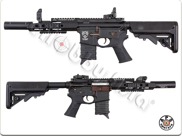 A.P.S. ASR-112 Guardian EBB Rifle | Popular Airsoft: Welcome