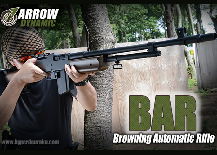 Arrow Dynamic M1918A2 BAR Review Popular Airsoft