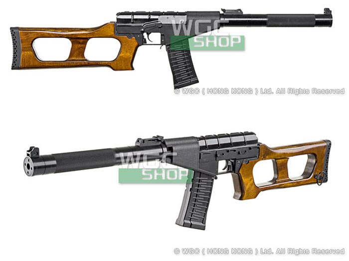 WGC Shop KA VSS Vintorez PreOrder Popular Airsoft To The