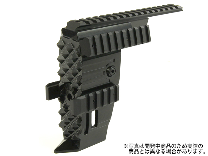 Laylax P90 Strike Rail System | Popular Airsoft: Welcome To The