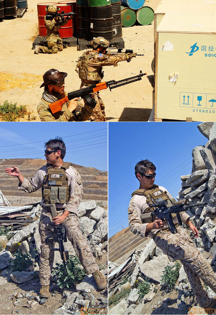 Code Red Airsoft Code Red Airsoft