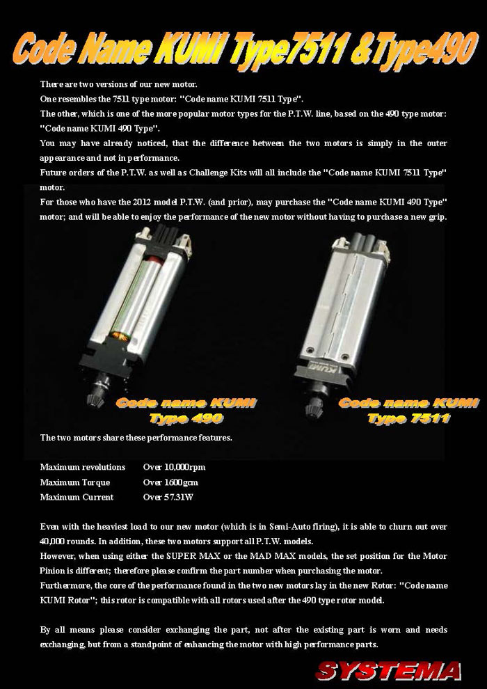 Systema KUMI Type 7511 Motor