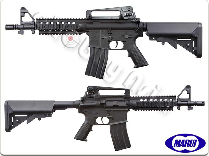 Tokyo Marui M4 CQB Airsoft Electric rifle gun Light Pro - Airsoft Shop Japan