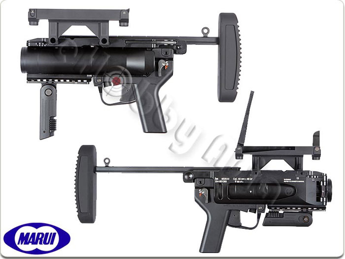 Marui M320A1 Grenade Launcher In Stock | Popular Airsoft Marui M320A1 Grenade Launcher In Stock | Popular Airsoft