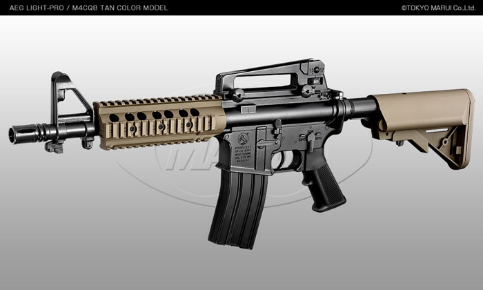 Tokyo Marui HK417, USP Compact At The 54th All Japan Model