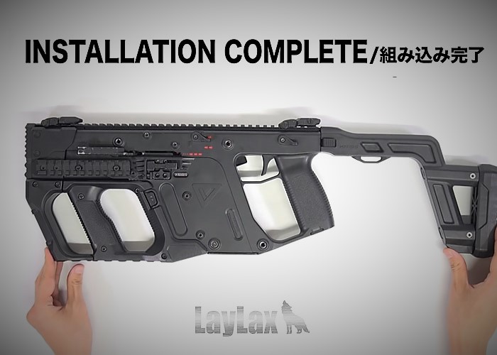 Laylax Nitro.Vo Krytac KRISS Vector Strike Advanced Grip Install