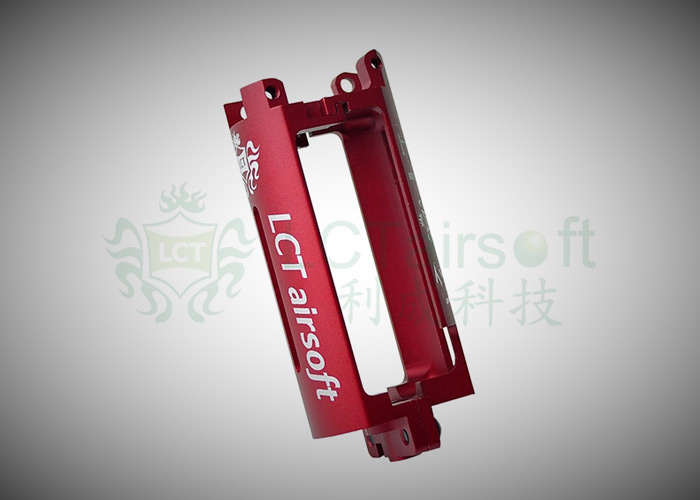 LCT Airsoft CNC Motor Mounts