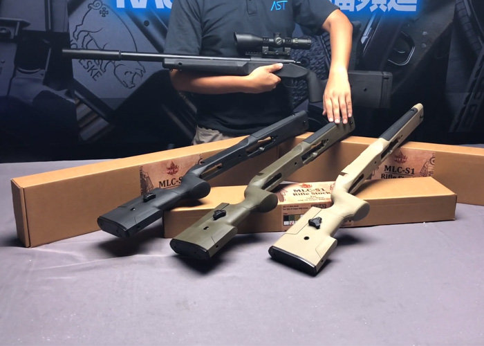 AST: Maple Leaf MLC S1 Rifle Stock