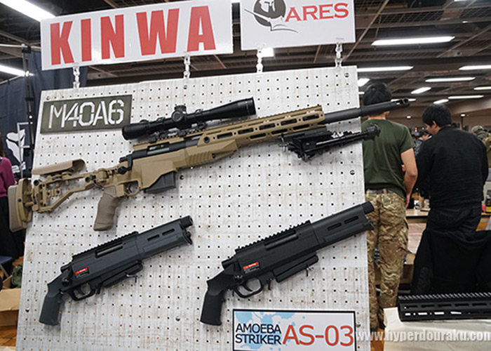 Hyperdouraku Victory Show 2019