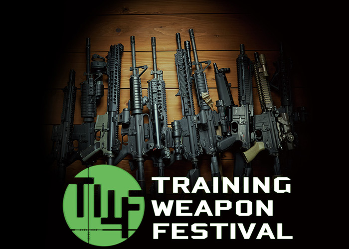 1st Training Weapon Festival