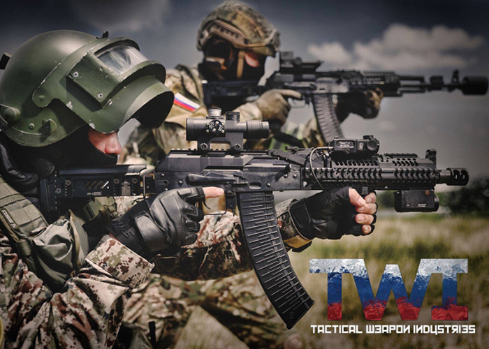 Become A TWI’s STAR Sponsored Team Campaign