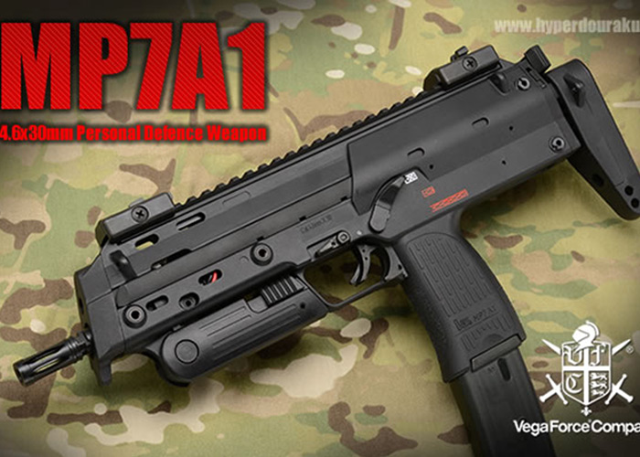 Hyperdouraku's VFC MP7A1 AEG Review
