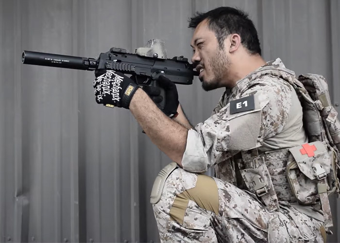 Fox Airsoft: Elite Force MP7A1 AEG