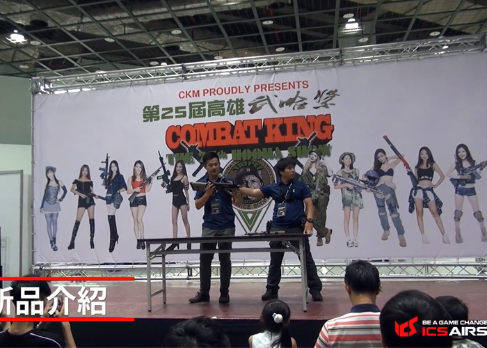 ICS' 2019 HOOHA Show Kaohsiung Recap