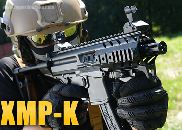 Hyperdouraku: Crown Model XMP-K Airsoft Gun
