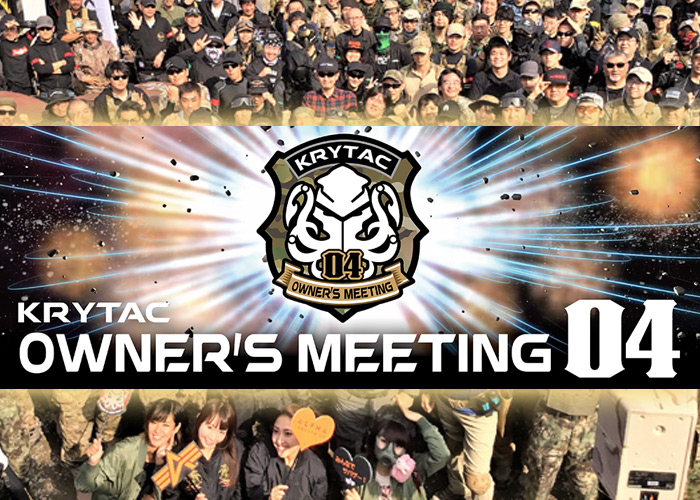 Laylax Krytac Owners Meeting Vol. 4