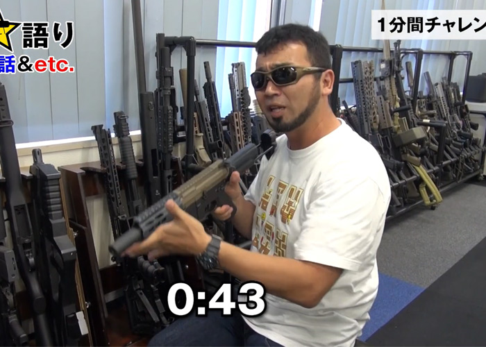 Laylax Guns In A One Minute Video