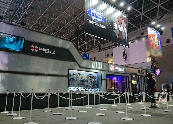 Tokyo Marui Resident Evil Shooting Range At Tokyo Games Show 2019