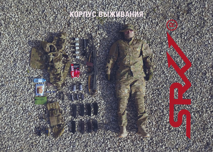 Red Army: Survival Corps Airsoft Kit Review