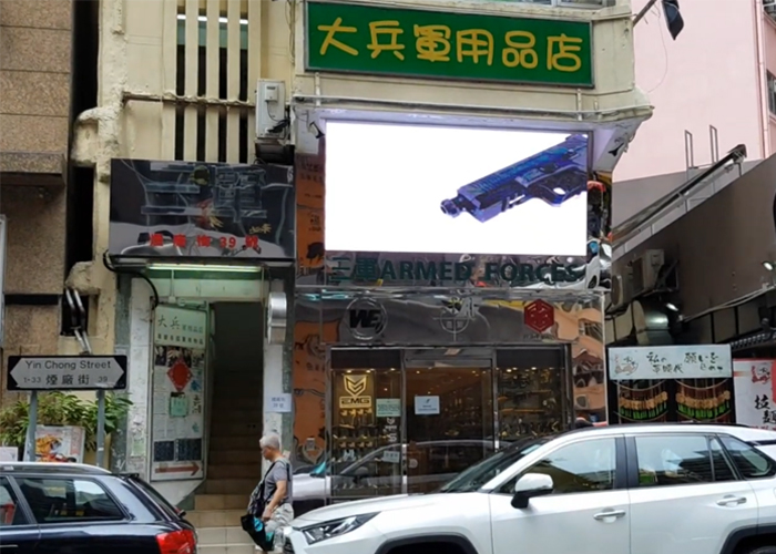 BenYeah Hong Kong Airsoft Shopping Tour